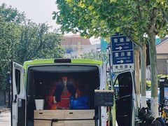 -天津五大道文化旅游区