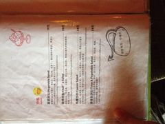 iphone_upload_pic-Helens海伦司小酒馆(红旗南路店)