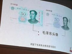 -招商银行(天津分行营业部)