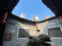 -土家老院子
