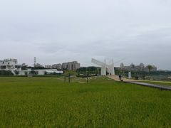 -艾米稻香小镇