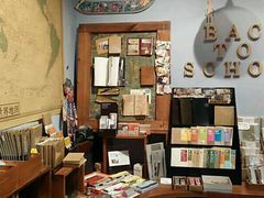 -墨格(浦东嘉里城店)
