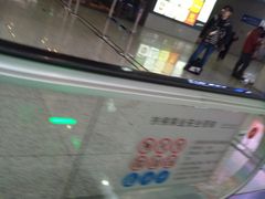 -星巴克(重庆火车北站北广场II店)