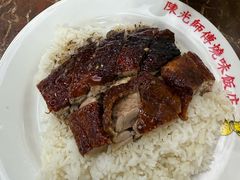 -陈光记烧腊店(罗保博士街店)