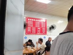 -赵姐猪耳朵饭店