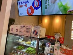 -炖物24章·顺时轻养茶(杭州保利时光里店)