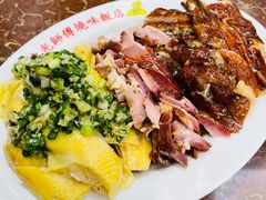-陈光记烧腊店(罗保博士街店)