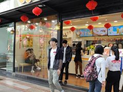 门面-CoCo都可(天河又一城店)