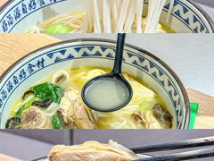 -蒙自源米线大王(江南西路店)