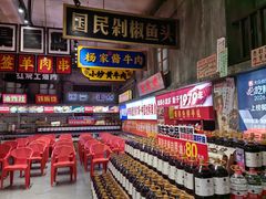 -阿财老铺·老蚌埠龙虾城(华夏总店)