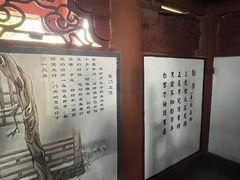 -梦姑塘文化公园