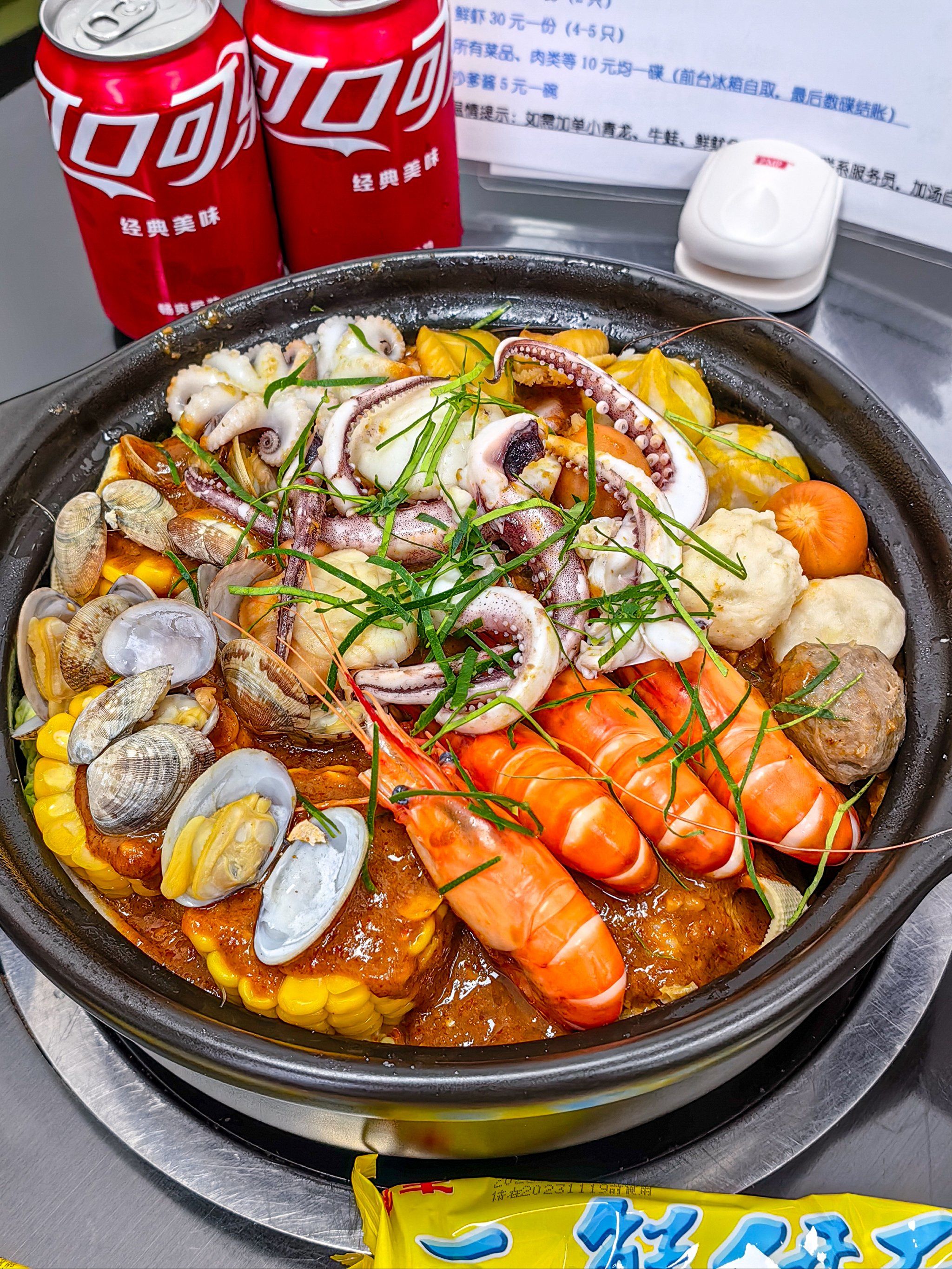 一人食人均20 ,朋友聚餐吃海鲜大餐人均60 🦐现捞现煮的生猛海鲜