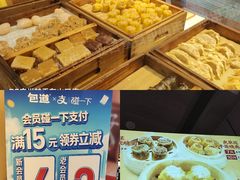 -包道广式点心专门店(东山口店)
