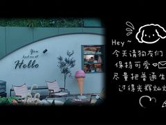 -tuan woodfire kitchen(锦绣坊店)