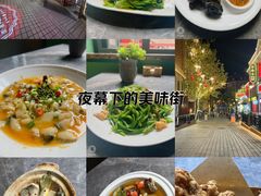 -1937青岛老味道·海肠捞饭·青岛菜(大鲍岛栈桥店)