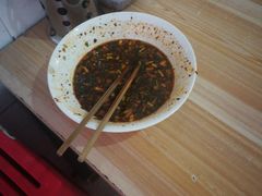 -尤素福东举院饺子馆