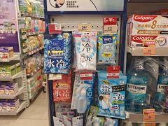 -新城市广场