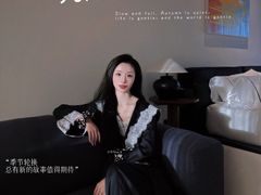 -春晖园度假酒店温泉