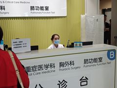 -江苏省人民医院(广州路院区)