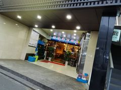 -滇香肴·云南菜蒸汽石锅鱼(云南北路店)