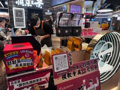 -LELECHA乐乐茶(王府井喜悦店)