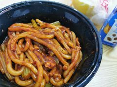 -辣风芹新疆炒米粉(晁夕美食城店)