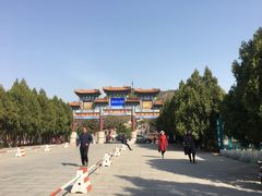 -府君山公园
