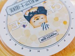 -MAKY米旗(中东大市场店)