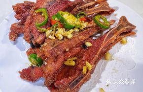 Cumin Pork Shank