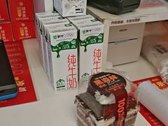 -味多美蛋糕(六里桥店)