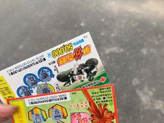 -朱記糯米蛋糕(千川百货店)