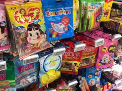 -G-Super 绿地优选(徐汇绿地缤纷城店)