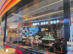 -胖哥俩肉蟹煲(萧山加州阳光店)