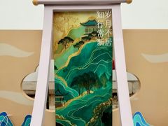 -文昌阁