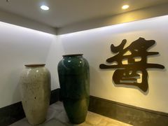 -厨邦酱油文化博览馆