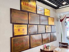 -堤角王师傅牛骨头