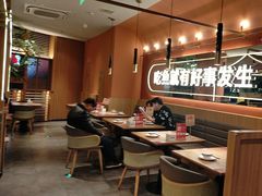 -鱼酷活鱼烤鱼(静安大融城店)