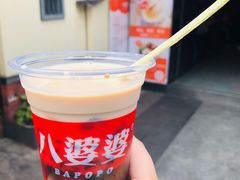 -八婆婆烧仙草(曾厝垵店)