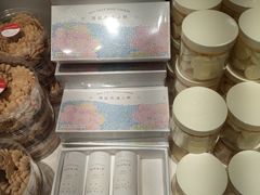 零售区-好利来(龙首印象城店)