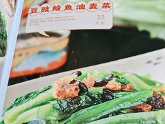 -荔粥记潮汕砂锅粥(太湖路店)