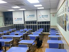 -于爸课堂·学前预备·小学托管·初高中自习室