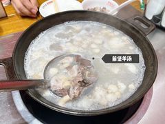 -鞍山市上海信利熏腊店(站前总店)
