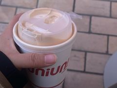 -UNIUNI(凯瑟琳广场店)