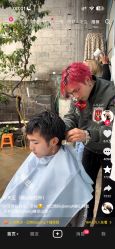 -BEAUTY HAIR GANO