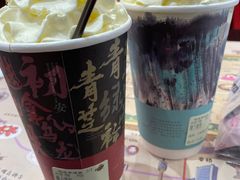 -茶话弄(咖啡·中贸广场店)