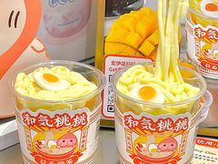 -和气桃桃(宏伊广场店)