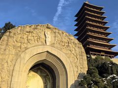 -牛首山文化旅游区