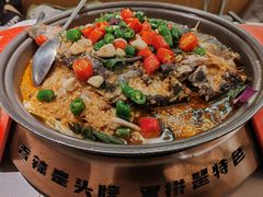 -探炉·香辣豆花烤鱼(笋岗宝能环球汇店)