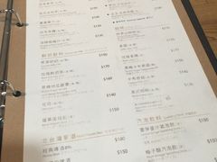 菜单-好,丘(信义店)