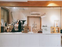 -边渡咖啡烘焙店(昙华林店)